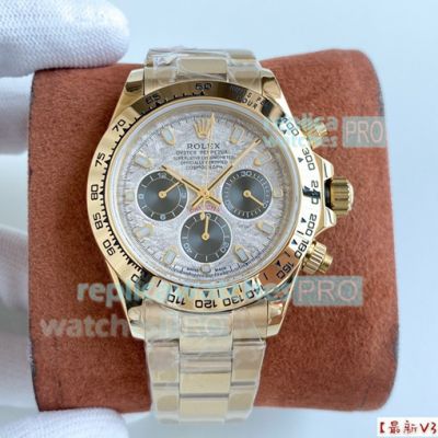 Replica Rolex Cosmograph Daytona Meteorite Dial Yellow Gold Watch 40MM